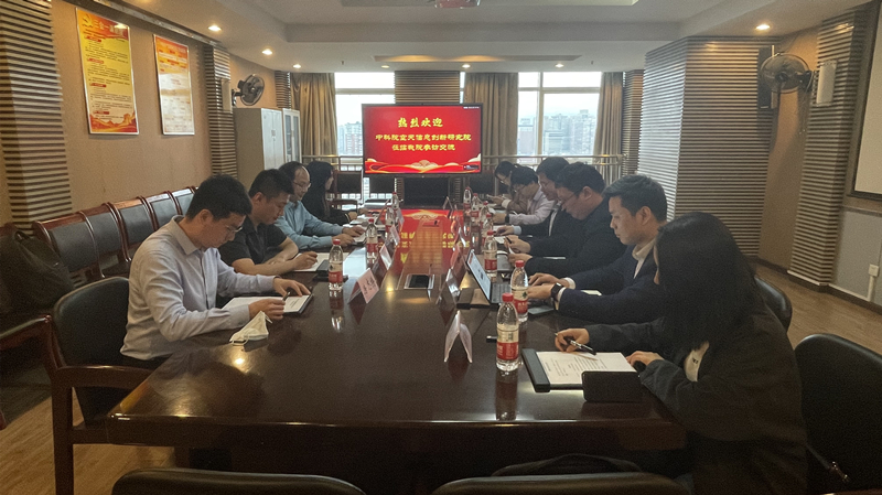 微信图片_20211018175647_副本.jpg