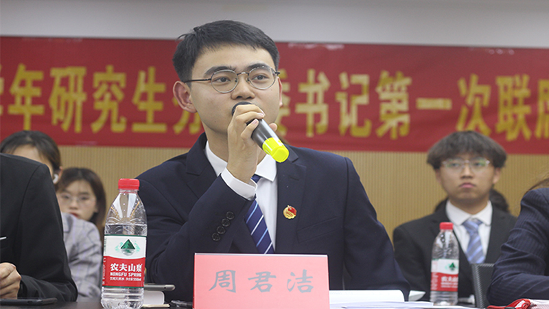 图片16.jpg