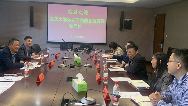 微信图片_20211025095220_副本.jpg