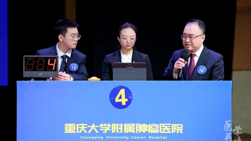 WPS图片编辑4.png