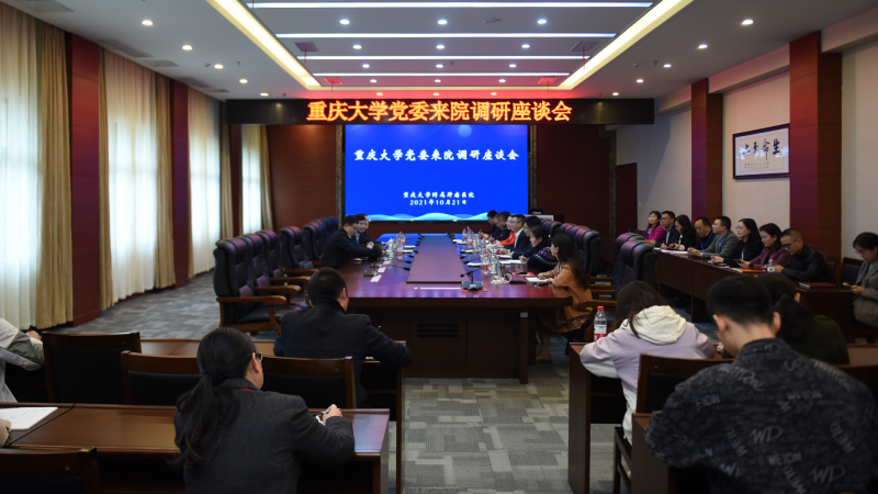 1635132166381029.png WPS图片编辑15.png