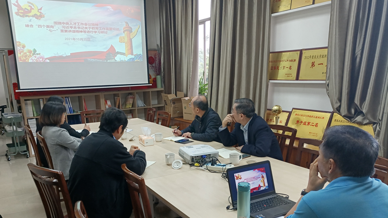 微信图片_20211025170529.jpg
