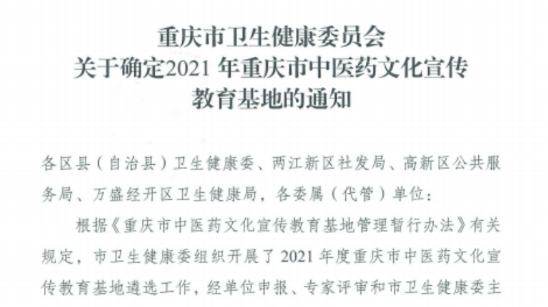 WPS图片编辑1.png