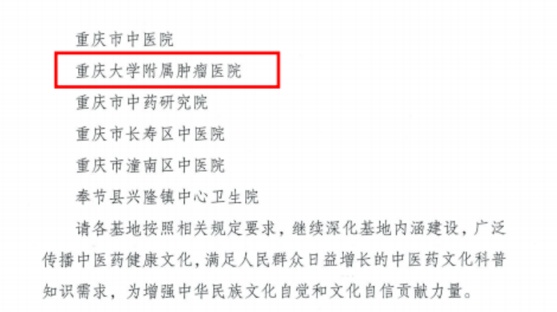 WPS图片编辑.png