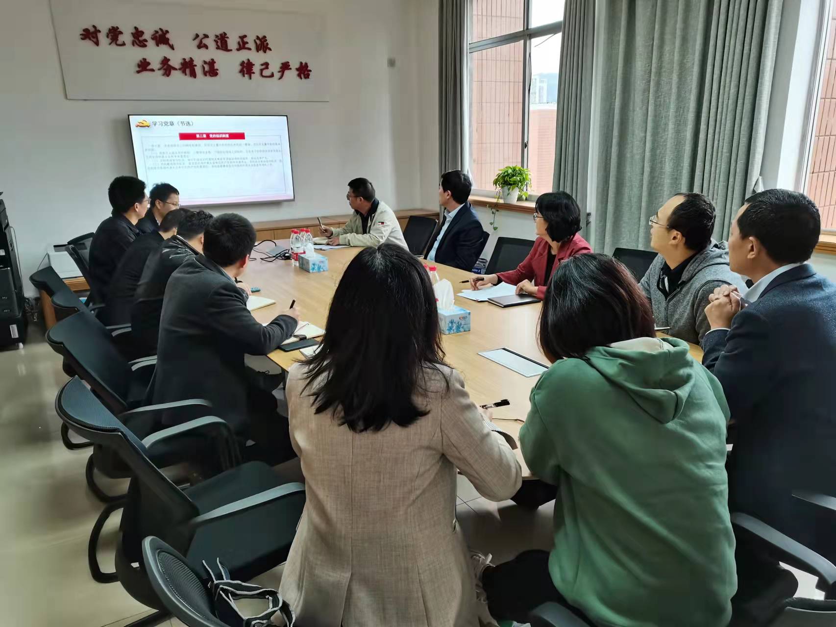 微信图片_20211025175157.jpg