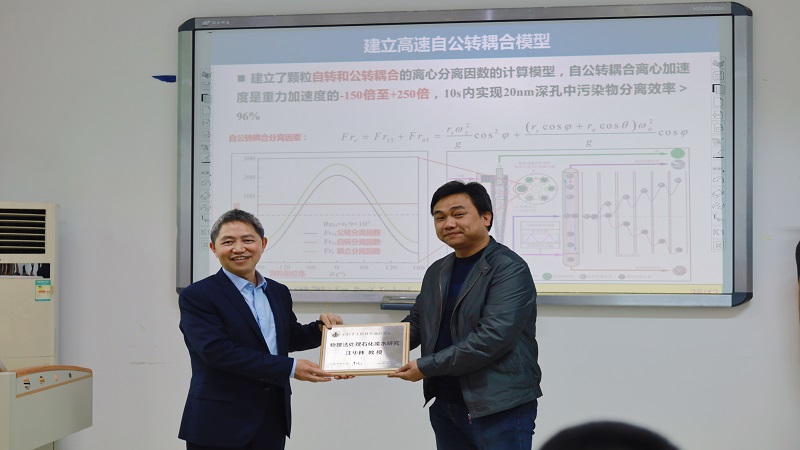 微信图片_202110271723223.jpg