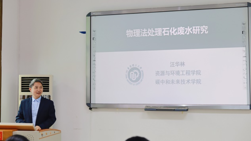 汪图片g2.png