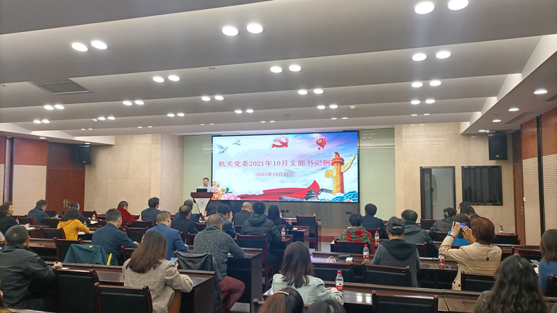 微信图片_20211029111105_副本.jpg
