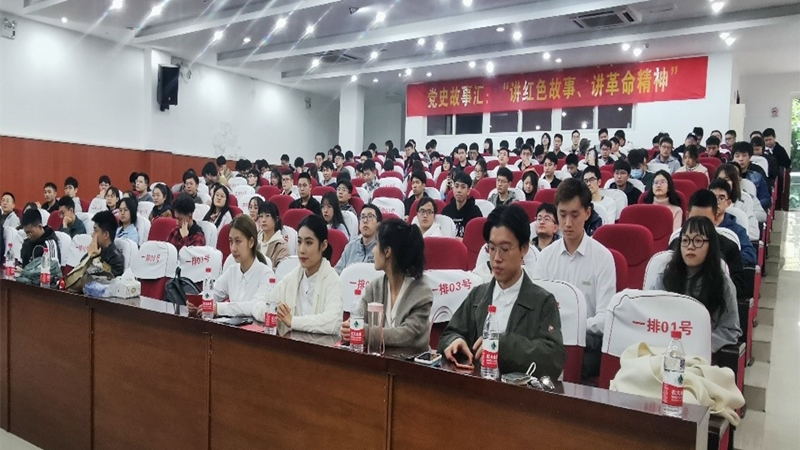 20211028-大数据与软件学院开展“两讲”巡讲专场活动2.jpg