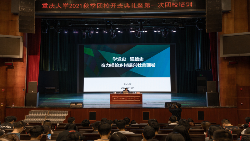 _DSC8738_编辑.jpg