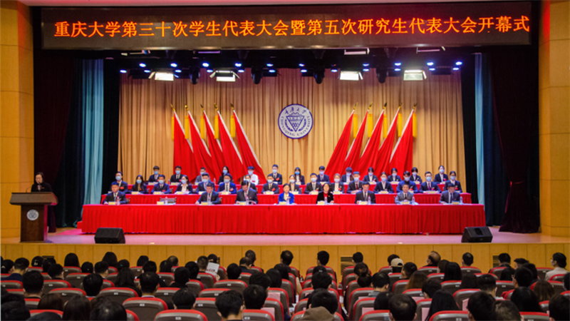微信图片_20211031163903.png