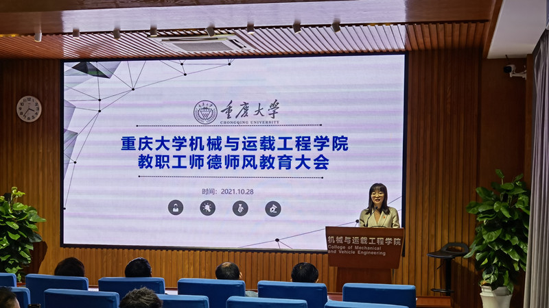 IMG_20211028_154024_副本.jpg