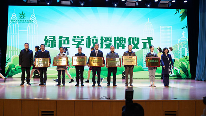 1635930447564497.jpg 微信图片_20211103170602.jpg