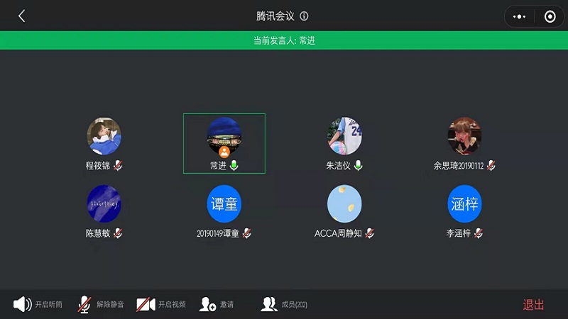 年级大会.jpg