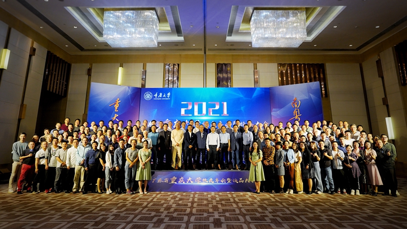 微信图片_20211102132836.jpg