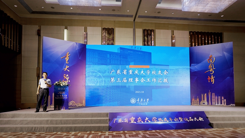 微信图片_20211102145458.jpg