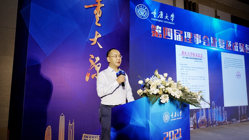 微信图片_20211102145645.jpg