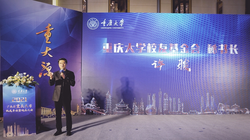 微信图片_20211102145344.jpg