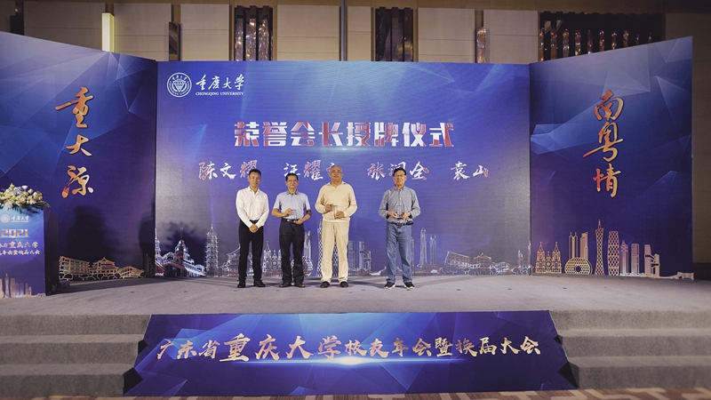 微信图片_20211102150253.jpg