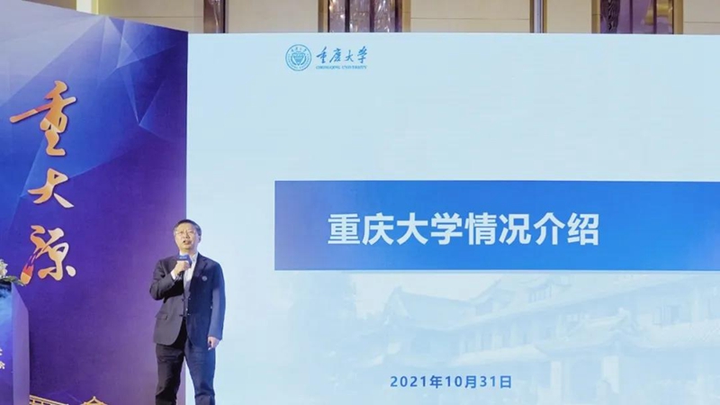 微信图片_20211104104552.jpg