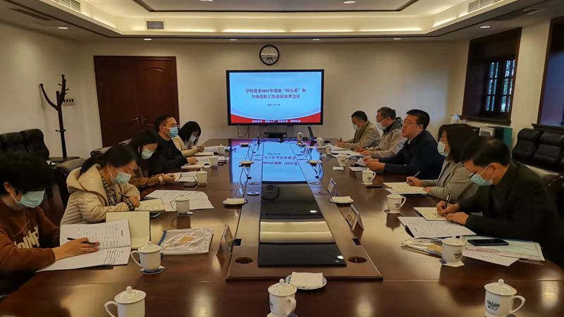 微信图片_20211105113052_副本.jpg