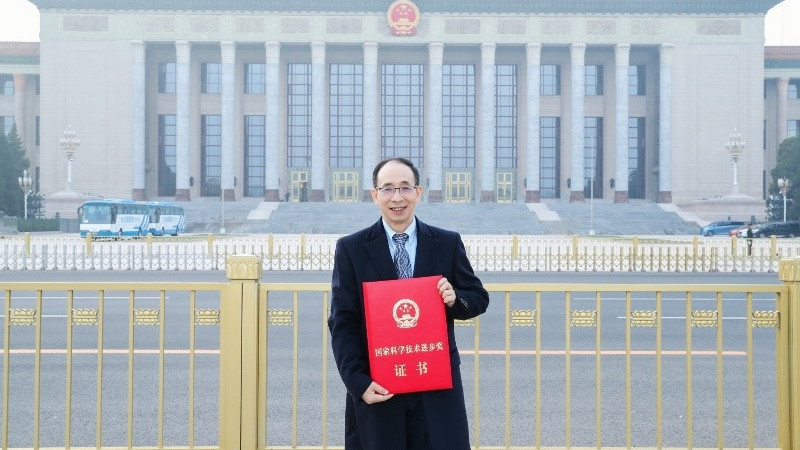 微信图片_20211105181445_副本.jpg