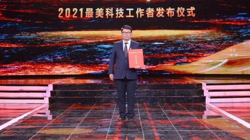 微信图片_20211106151209_副本_副本.jpg