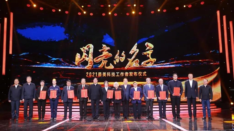 微信图片_20211106175952_副本.jpg