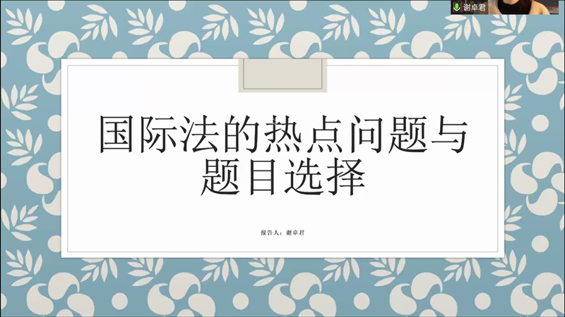 图1_副本.jpg