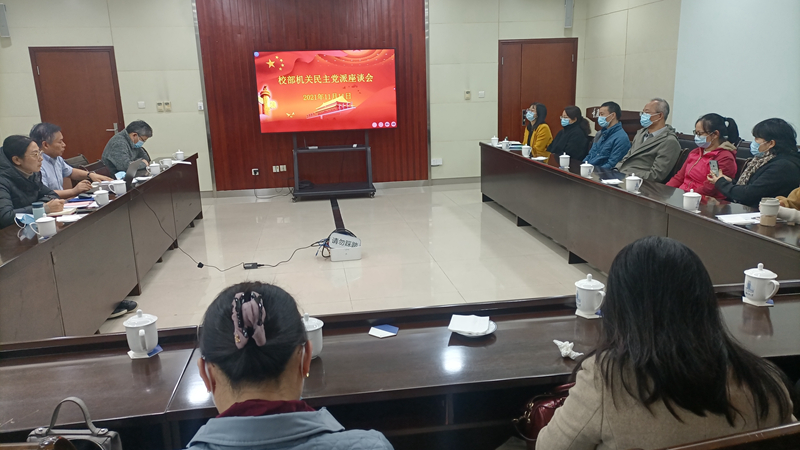 微信图片_20211111152619_副本.jpg