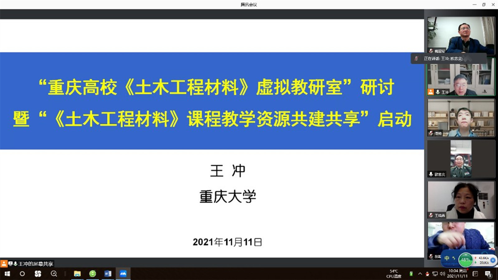 11111111_副本.jpg