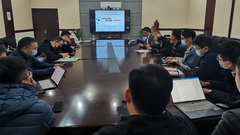 学院2022年国家自然科学基金项目申报辅导会2.jpg