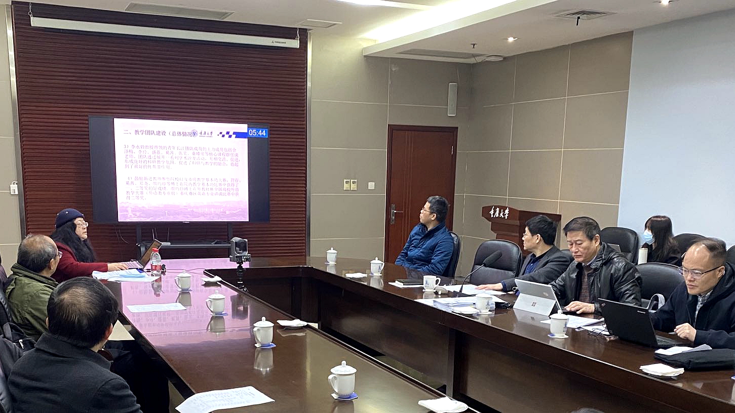 微信图片_20211112160915.jpg
