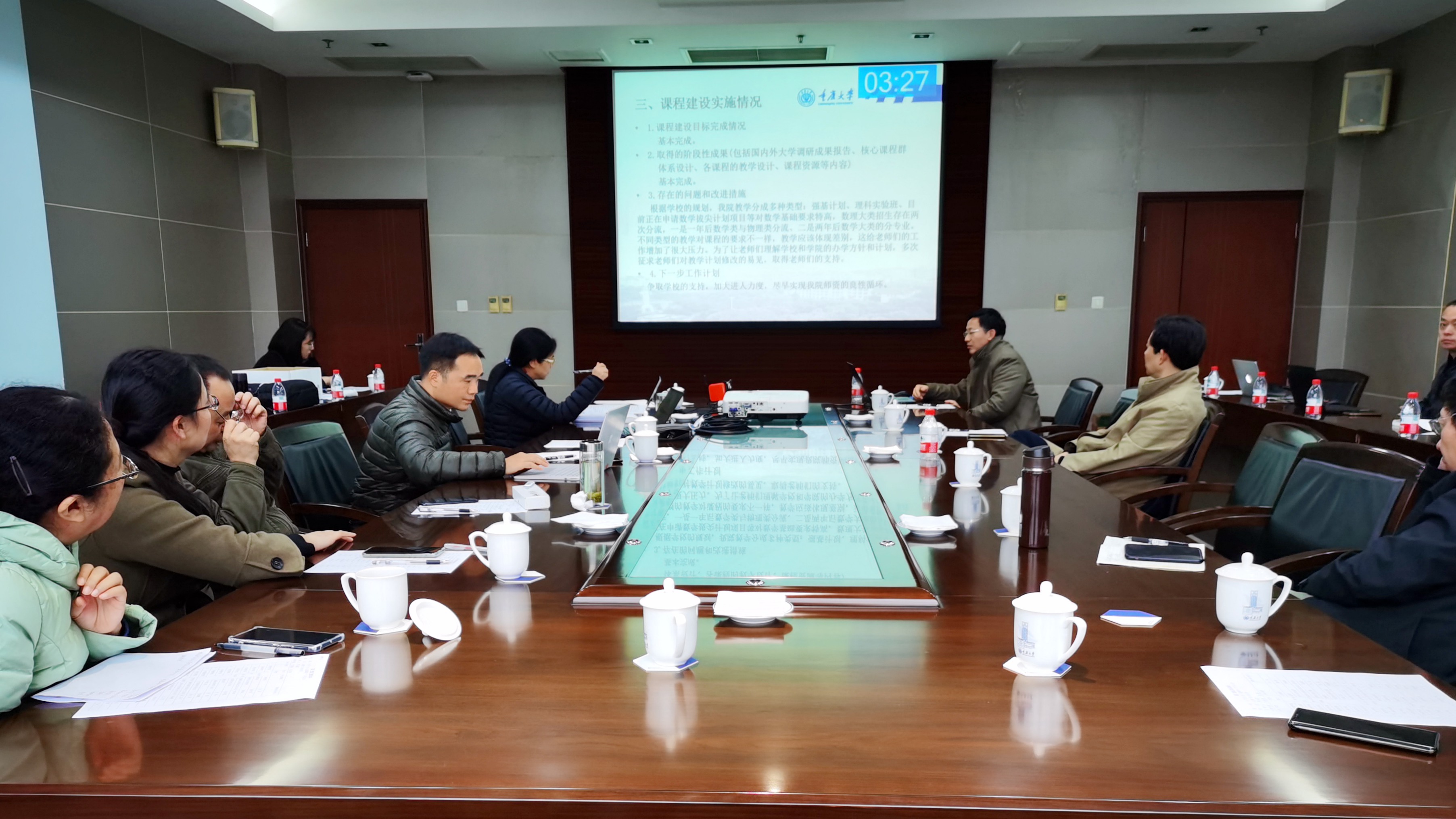 微信图片_20211112160936.jpg
