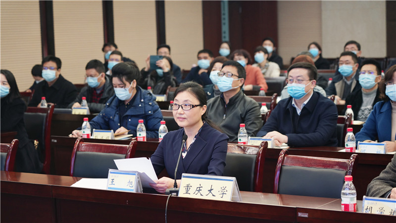 微信图片_20211110115832_副本.jpg