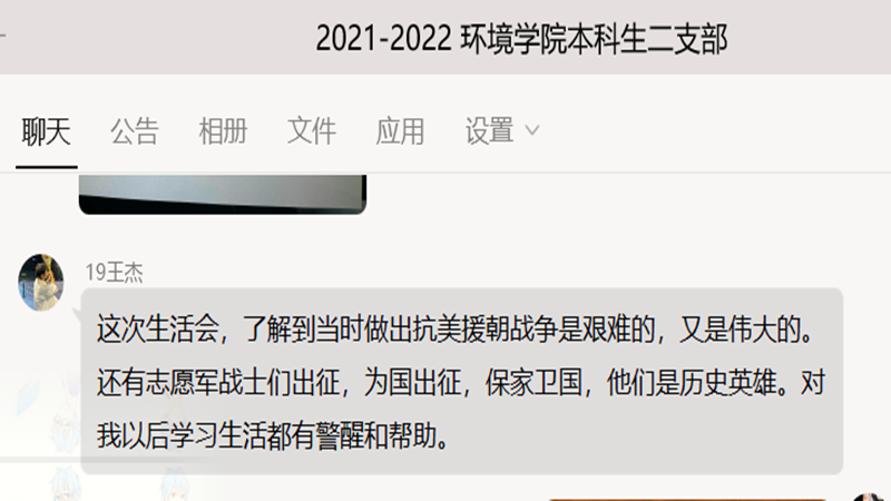 图片3_副本.png