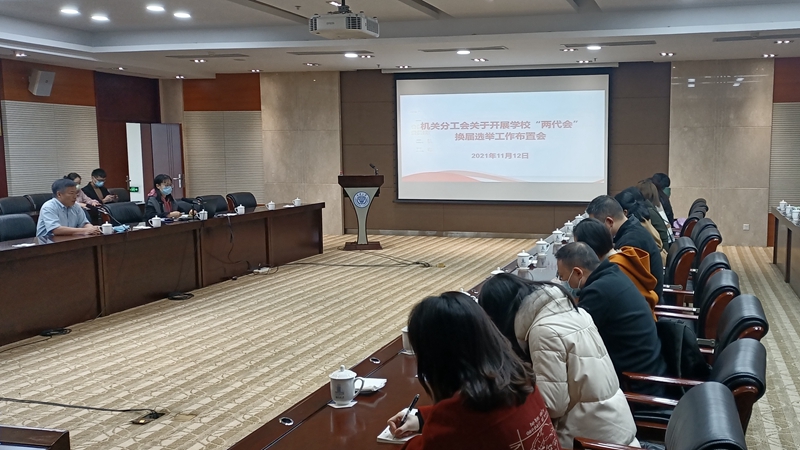 微信图片_20211115090126_副本.jpg