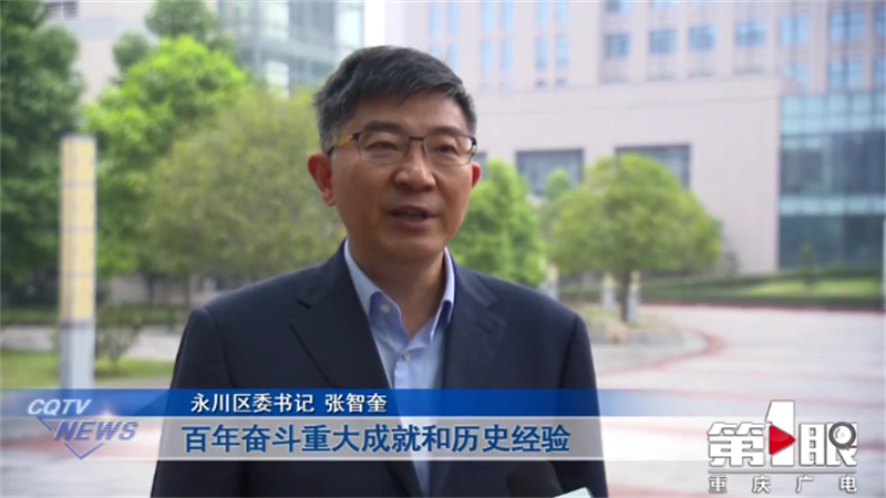 1636940170947458.png 微信图片_20211115093245.png