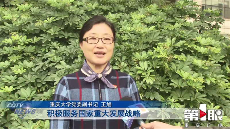 1636940238920159.png 微信图片_20211115093305.png