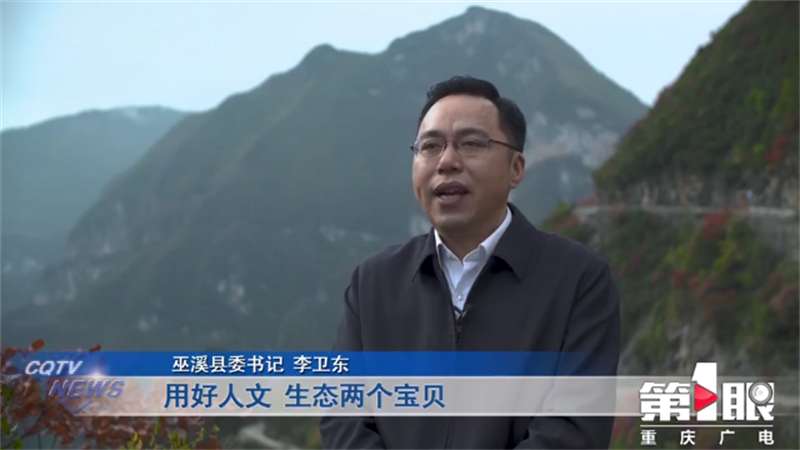 微信图片_20211115093310.png