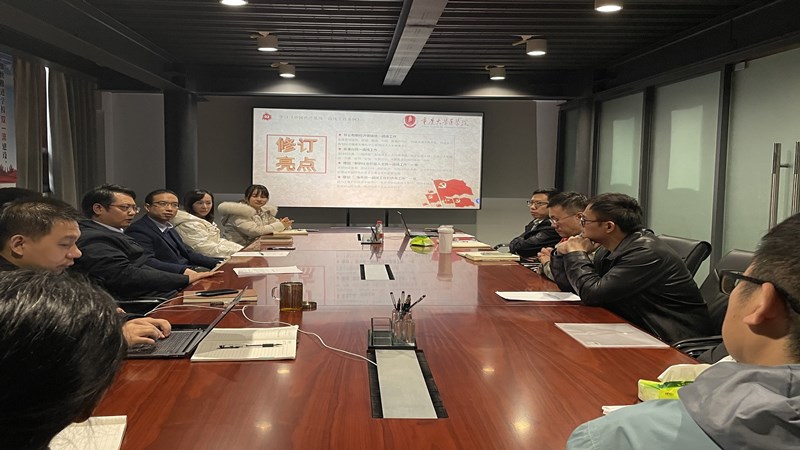 微信图片_20211112174505_副本.jpg