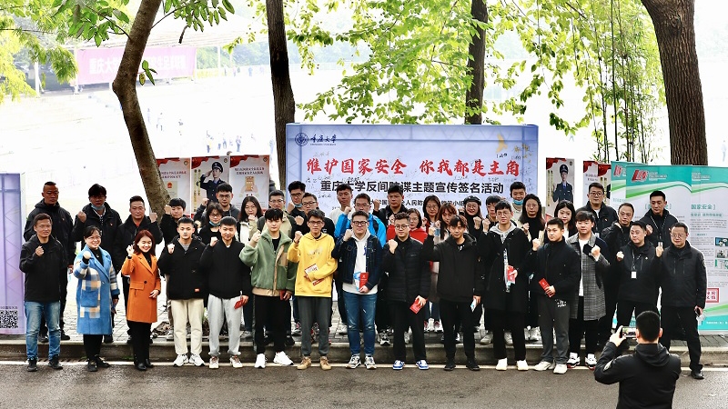 微信图片_20211114224304_看图王.jpg