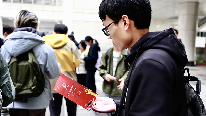 微信图片_20211114223952_看图王.jpg