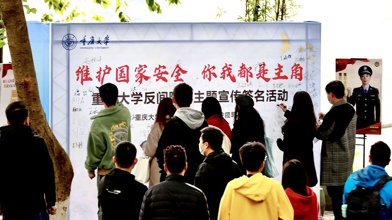 微信图片_20211114224137_看图王.jpg
