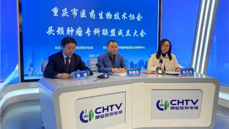微信图片_20211117090640(2).png