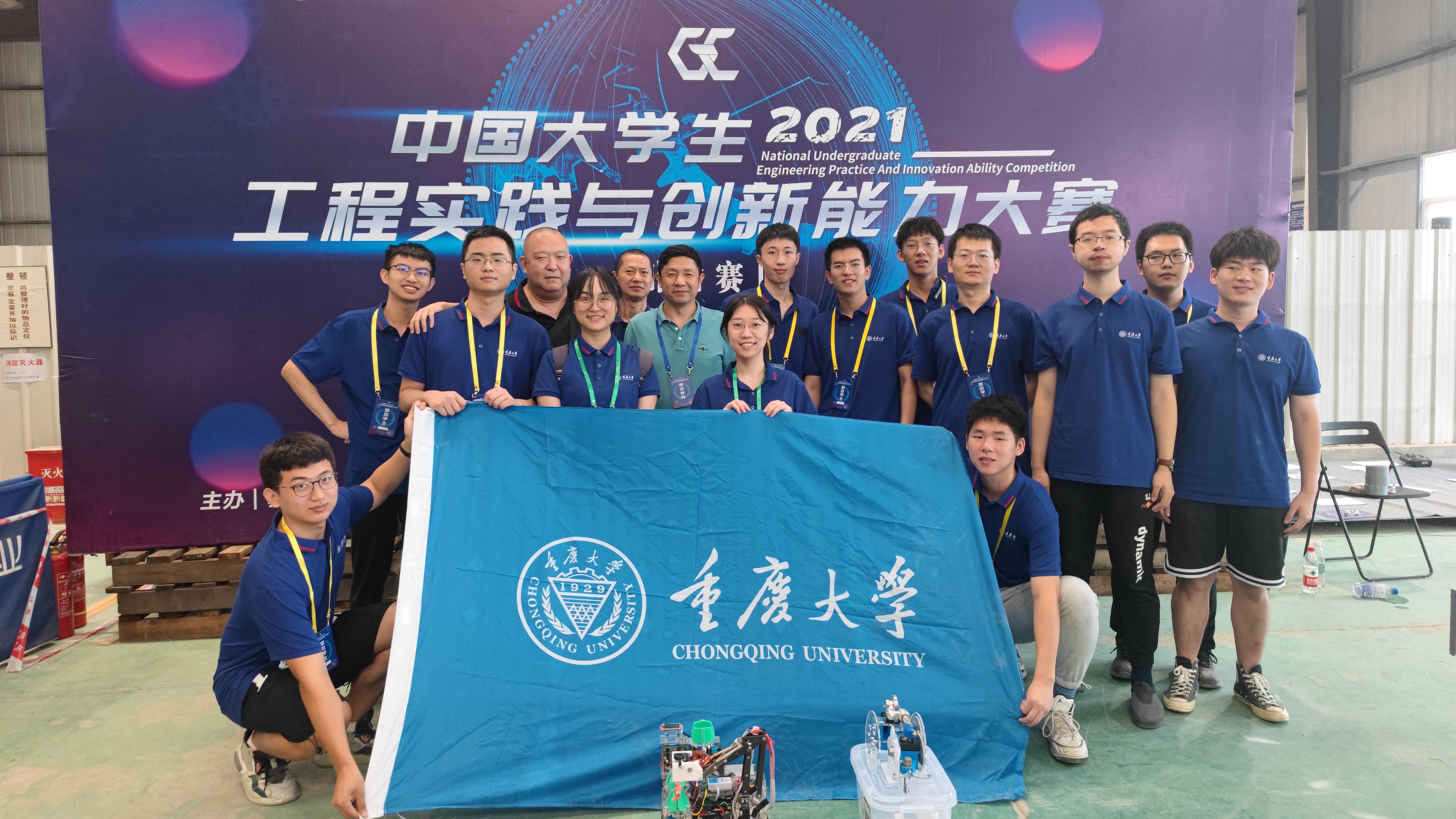 1637143630956399.jpg 微信图片_20211117175705.jpg