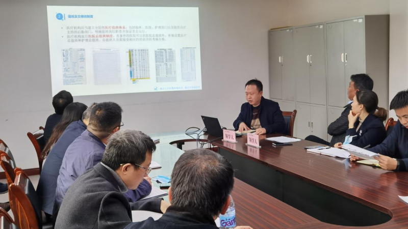微信图片_20211118094647(22).png