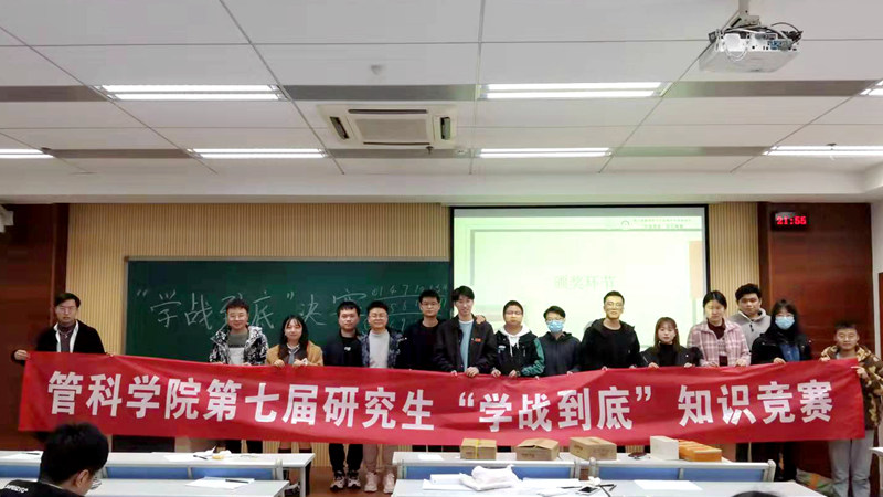图片四.jpg