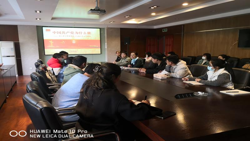 微信图片_202111190846185(1).jpg