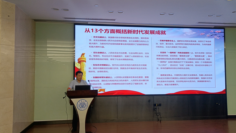 IMG_20211119_093648_副本.jpg
